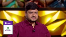 KBC - Season 17 - 17th November 2025